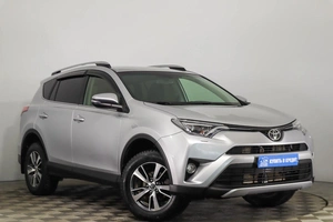 Внедорожник Toyota RAV4 2015 года, 2139000 рублей, Пермь