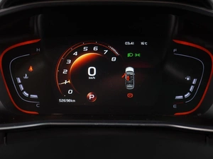 Внедорожник Geely Coolray 2023 года, 1799000 рублей, Воронеж