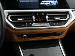 Седан BMW 3 серия 2021 года, 3999050 рублей, Москва