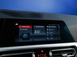 Седан BMW 3 серия 2019 года, 2977077 рублей, Москва