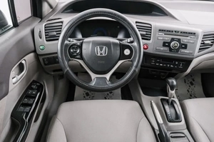 Седан Honda Civic 2012 года, 1239000 рублей, Красноярск