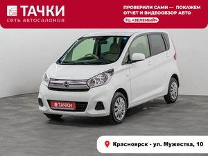 Хетчбэк Nissan Dayz 2018 года, 730000 рублей, Красноярск
