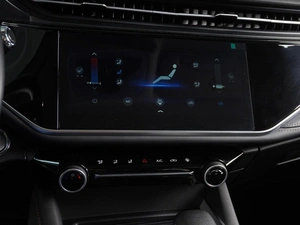 Седан OMODA S5 2023 года, 1399000 рублей, Красный Пахарь