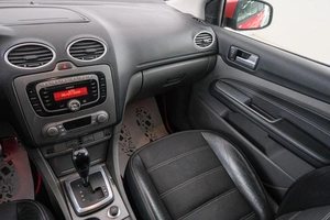 Хетчбэк Ford Focus 2008 года, 689000 рублей, Красноярск