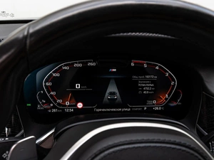 Седан BMW 7 серия 2020 года, 5799000 рублей, Краснодар