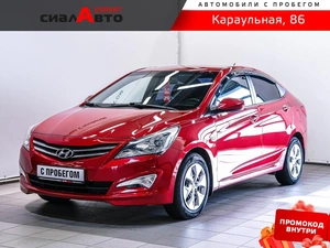 Седан Hyundai Solaris 2015 года, 915000 рублей, Красноярск