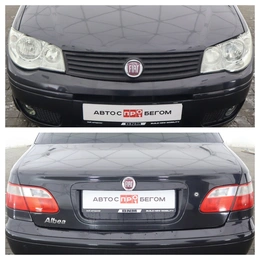 Седан Fiat Albea 2011 года, 410000 рублей, Орёл