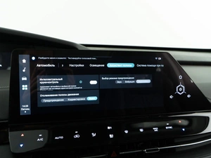 Внедорожник Changan UNI-K 2024 года, 3193055 рублей, Москва