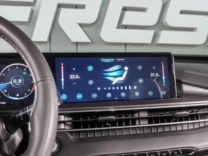Внедорожник Chery Tiggo 7 Pro Max 2023 года, 1599000 рублей, Воронеж