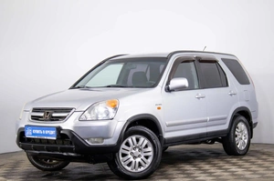 Внедорожник Honda CR-V 2002 года, 749000 рублей, Пермь