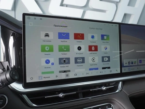 Внедорожник Geely Xingyue L 2026 года, 4599000 рублей, Ростов-на-Дону