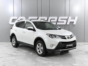 Внедорожник Toyota RAV4 2013 года, 2190000 рублей, Ростов-на-Дону