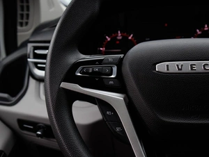 IVECO Fidato 2023г. 2023 года, 4199000 рублей, Большой Сочи