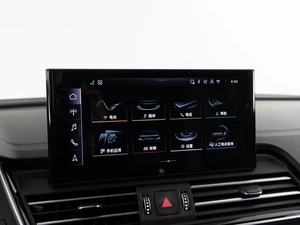 Внедорожник Audi Q5 2024 года, 5398999 рублей, Москва