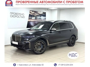 Внедорожник BMW X7 2022 года, 12995000 рублей, Красноярск