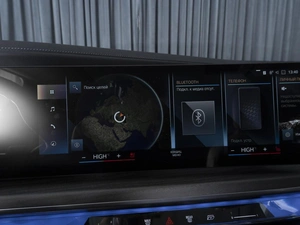 Седан BMW 7 серия 2023 года, 15369000 рублей, Ставрополь