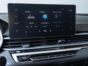 Седан Geely Emgrand 2023 года, 1900000 рублей, Ставрополь