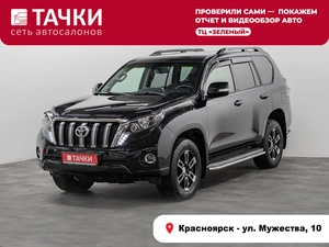 Внедорожник Toyota Land Cruiser Prado 2016 года, 3340000 рублей, Красноярск