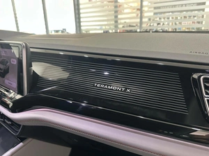 Внедорожник Volkswagen Teramont 2025 года, 5299000 рублей, Новосибирск