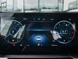 Внедорожник Chery Tiggo 7 Pro Max 2024 года, 1879000 рублей, Краснодар