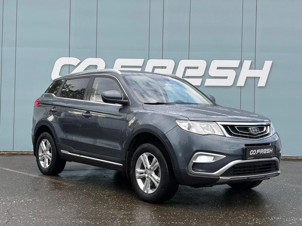 Внедорожник Geely Atlas 2019 года, 1369000 рублей, Ижевск