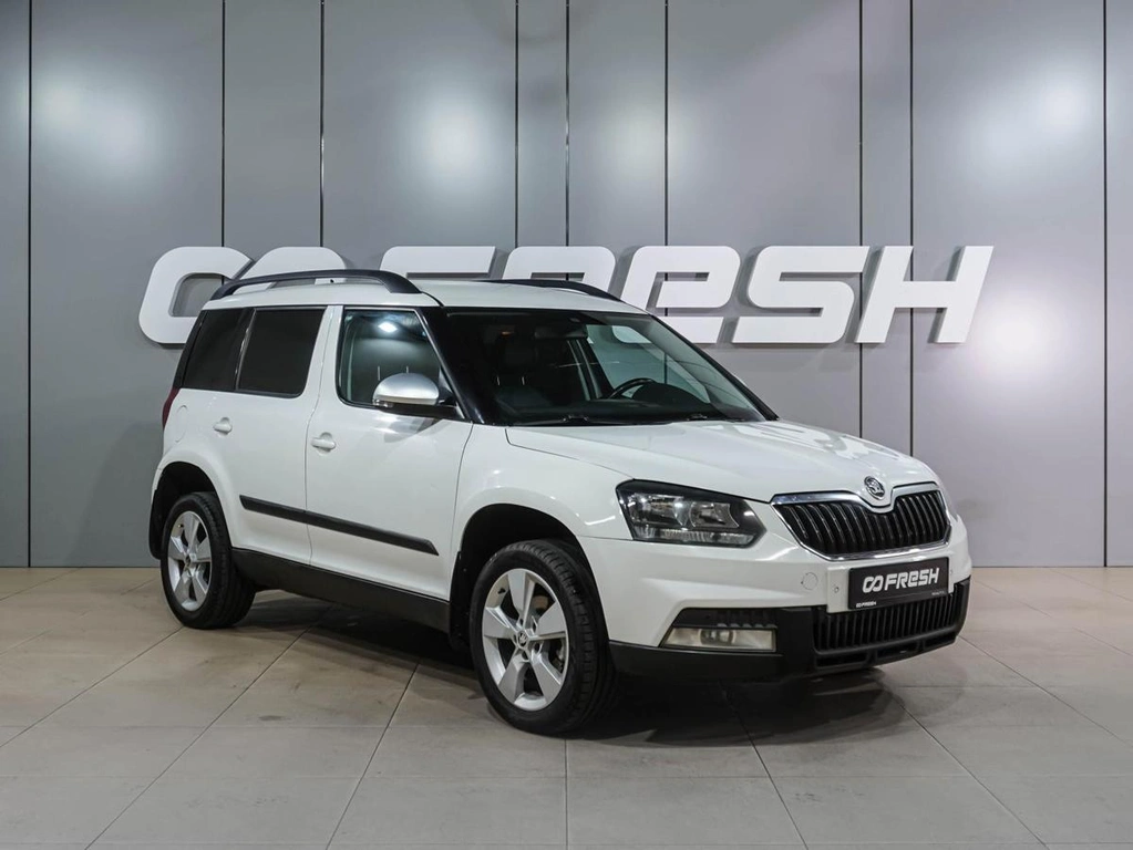 Внедорожник Skoda Yeti 2014 года, 899000 рублей, Воронеж