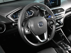 Седан Changan Alsvin 2023 года, 1140000 рублей, Ростов-на-Дону
