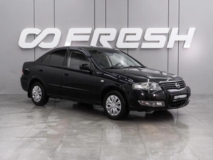 Седан Nissan Almera Classic 2011 года, 649000 рублей, Воронеж
