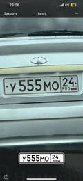 У555мо24 290000 рублей, Солонцы