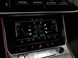 Универсал Audi S6 2019 года, 4499077 рублей, Москва