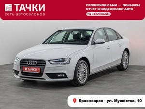 Седан Audi A4 2012 года, 1450000 рублей, Красноярск