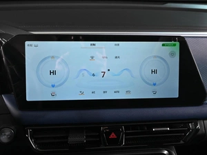 Внедорожник Trumpchi GS3 2023 года, 2069000 рублей, Аксай