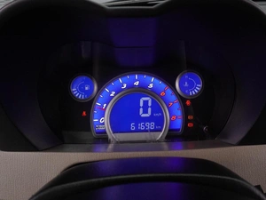 Хетчбэк Lifan Smily (320) 2012 года, 274000 рублей, Воронеж