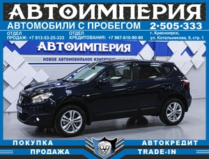 Внедорожник Nissan Qashqai 2010 года, 1238000 рублей, Солонцы