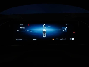 Внедорожник Geely Cityray 2024 года, 2149077 рублей, Москва