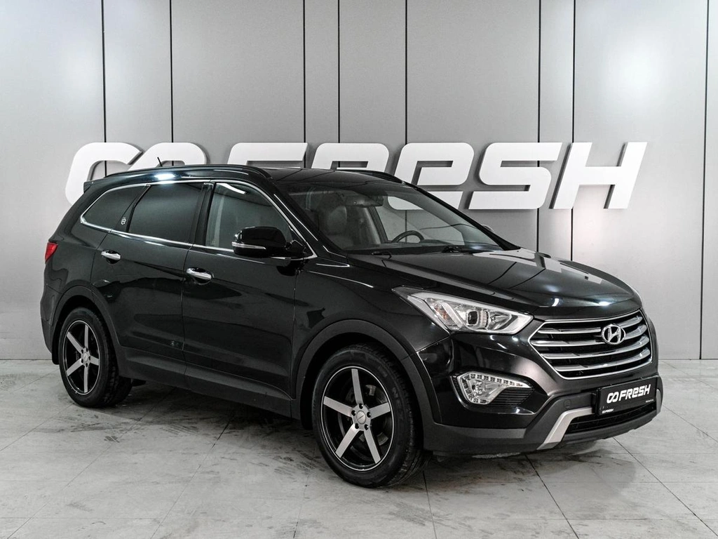 Внедорожник Hyundai Grand Santa Fe 2014 года, 2139000 рублей, Аксай