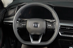 Внедорожник Changan CS35 Plus 2023 года, 1869000 рублей, Тюмень