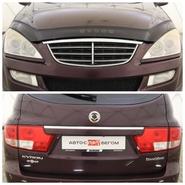 Внедорожник SsangYong Kyron 2008 года, 799000 рублей, Обнинск