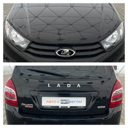 Универсал ВАЗ (LADA) Granta 2024 года, 1000000 рублей, Клинцы