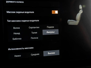 Внедорожник Tank 500 2023 года, 5599000 рублей, Тюмень