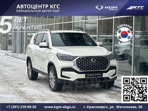 Внедорожник KGM Rexton 2024 года, 5495000 рублей, Красноярск