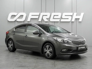 Седан Kia Cerato 2013 года, 1274000 рублей, Воронеж