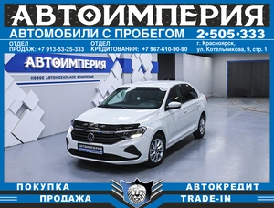 Лифтбек Volkswagen Polo 2020 года, 1288000 рублей, Солонцы