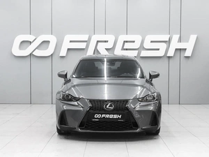 Седан Lexus IS 2016 года, 2993000 рублей, Ростов-на-Дону
