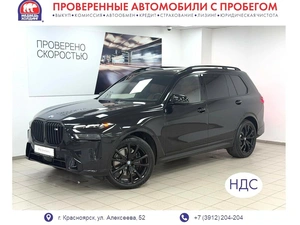 Внедорожник BMW X7 2023 года, 19895000 рублей, Красноярск