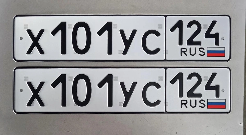 Госномер Х 101 УС 124 90000 рублей, Красноярск