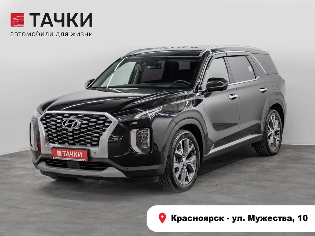 Внедорожник Hyundai Palisade 2019 года, 3950000 рублей, Красноярск