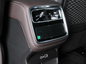 Внедорожник Geely Xingyue L 2026 года, 4339000 рублей, Ростов-на-Дону
