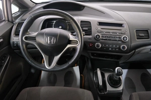 Седан Honda Civic 2007 года, 699000 рублей, Омск