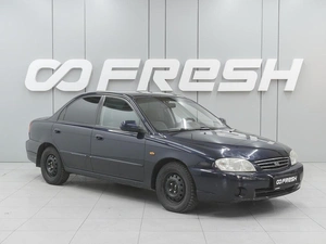 Седан Kia Spectra 2008 года, 489000 рублей, Ростов-на-Дону